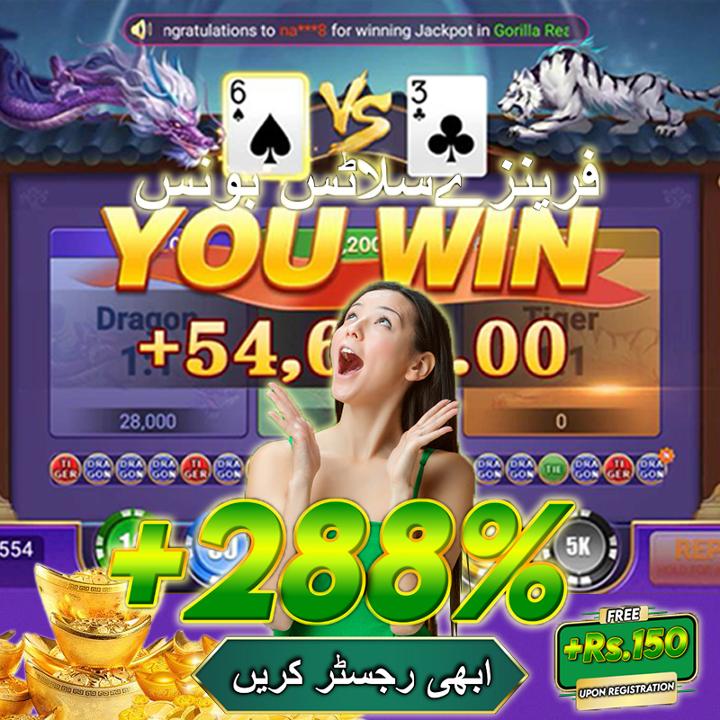 666vn