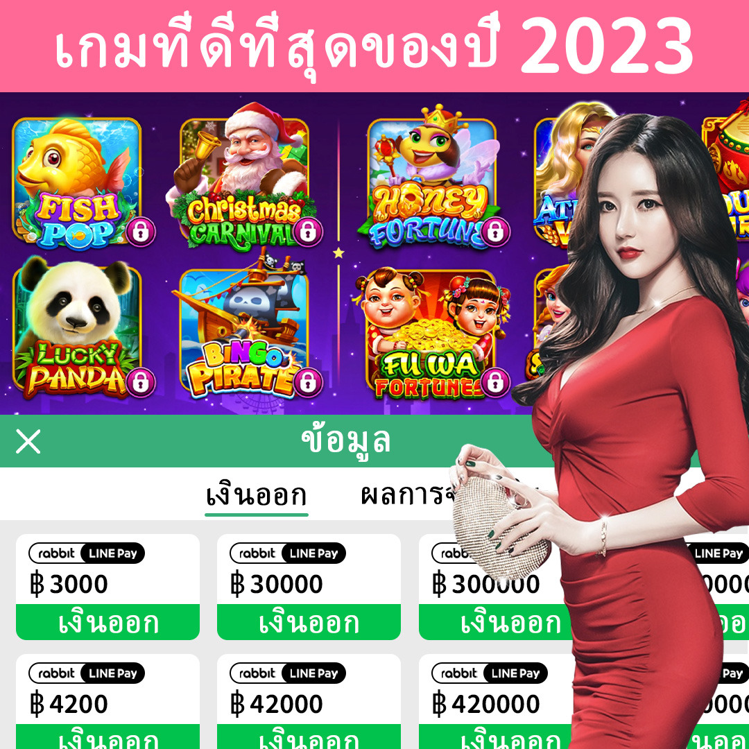 666vn