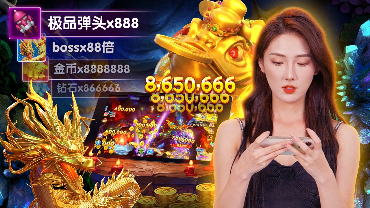 666vn